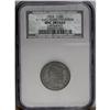 Image 1 : 1833 1/2 C C-1, B-1, R.1 MS60. Die State 2. Large date 1833[1/2 C] C-1, B-1, R.1. Die State 2--Lacqu