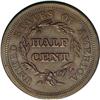 Image 2 : 1856 1/2 C C-1, B-2, R.2 MS60. Die State 2. Small date 1856[1/2 C] C-1, B-2, R.2. Die State 2. MS64 