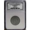 Image 3 : 1793 1C Wreath Cent--Vine and Bars--S-9, B-10, R.2. XF 1793[1C] Wreath Cent--Vine and Bars--S-9, B-1