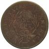 Image 2 : 1794 1C Head of 1794. S-22, B-6, R.1. VF Details, Envi 1794[1C] Head of 1794. S-22, B-6, R.1--Enviro