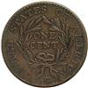 Image 2 : 1794 1C Head of 1794 VF30 NGC. VF25 EAC. Ex: Werner (8 1794[1C] Head of 1794. S-25, B-15, High R.3. 