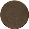 Image 2 : 1794 1C Head of 1794. S-27, B-9, R.5. Good Details, En 1794[1C] Head of 1794. S-27, B-9, R.5--Enviro