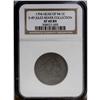 Image 3 : 1794 1C Head of 1794. S-49, B-41, R.2. XF40 NGC. VF25 1794[1C] Head of 1794. S-49, B-41, R.2. XF40 N