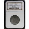 Image 3 : 1795 1C Plain Edge. S-77, B-6, High R.3. XF40 NGC. VF3 1795[1C] Plain Edge. S-77, B-6, High R.3. XF4