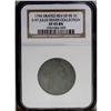 Image 3 : 1796 1C Draped Bust, Reverse of 1796 XF45 NGC. EAC gra 1796[1C] Draped Bust, Reverse of 1796. S-97, 