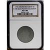 Image 3 : 1796 1C Draped Bust, Reverse of 1797. S-100, Low R.5. 1796[1C] Draped Bust, Reverse of 1797. S-100, 
