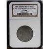 Image 3 : 1796 1C Draped Bust, Reverse of 1794. S-102, R.4. Fine 1796[1C] Draped Bust, Reverse of 1794. S-102,