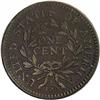 Image 2 : 1796 1C Draped Bust, Reverse of 1794. S-107, B-13, Hig 1796[1C] Draped Bust, Reverse of 1794. S-107,
