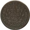 Image 2 : 1796 1C Draped Bust, Reverse of 1797. S-114, B-42, R.5 1796[1C] Draped Bust, Reverse of 1797. S-114,