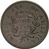Image 2 : 1797 1C Reverse of 1797, Stems. S-123, B-12, Low R.4-- 1797[1C] Reverse of 1797, Stems. S-123, B-12,