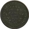 Image 2 : 1797 1C Reverse of 1797, Stems. S-124, B-14, High R.5- 1797[1C] Reverse of 1797, Stems. S-124, B-14,