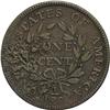 Image 2 : 1797 1C Reverse of 1797, Stems. S-125, B-15, R.5--Corr 1797[1C] Reverse of 1797, Stems. S-125, B-15,