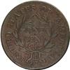 Image 2 : 1797 1C Reverse of 1797, Stems VG10 NGC. S-128. B-23, 1797[1C] Reverse of 1797, Stems. S-128, B-23, 