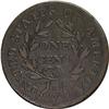 Image 2 : 1797 1C Reverse of 1797, Stems VF20 NGC. S-128. B-23, 1797[1C] Reverse of 1797, Stems. S-128, B-23, 