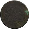 Image 2 : 1797 1C Reverse of 1797, No Stems VF20--Corroded--NCS. 1797[1C] Reverse of 1797, No Stems. S-133, B-