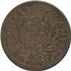Image 2 : 1797 1C Reverse of 1797, Stems VF20--Obverse Damage--N 1797[1C] Reverse of 1797, Stems. S-136, B-7, 