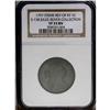 Image 3 : 1797 1C Reverse of 1797, Stems VF35 NGC. S-138. B-20, 1797[1C] Reverse of 1797, Stems. S-138, B-20, 