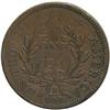 Image 2 : 1797 1C Reverse of 1797, Stems VG8 NGC. S-142. B-32, R 1797[1C] Reverse of 1797, Stems. S-142, B-32,