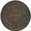 Image 2 : 1798 1C First Hair Style XF40 NGC. S-145. B-2, R.3. Di 1798[1C] First Hair Style. S-145, B-2, R.3. X