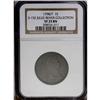 Image 3 : 1798/7 1C VF25 NGC. S-152. B-13. High R.2. Die State I 1798/7[1C] S-152, B-13, High R.2. VF25 NGC. F