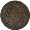Image 2 : 1798 1C First Hair Style XF45 NGC. S-158. B-17, R.4. D 1798[1C] First Hair Style XF45 NGC. VF25 EAC.