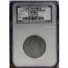Image 3 : 1798 1C Second Hair Style Fine 12--Reverse Damage--NCS 1798[1C] Second Hair Style. S-171, B-30, R.4-