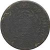 Image 2 : 1798 1C Reverse of 1796 VG8--Corroded--NCS. VG Details 1798[1C] Reverse of 1796. S-178, B-26, High R