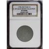 Image 3 : 1798 1C Second Hair Style. S-187, B-40, R.1. VF30 NGC. 1798[1C] Second Hair Style. S-187, B-40, R.1.