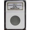 Image 3 : 1799/8 1C S-188, B-2, Low R.4. Fair 2 NGC. AG3 EAC. De 1799/8[1C] S-188, B-2, Low R.4. Fair 2 NGC. A