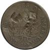 Image 2 : 1800 1C NC-3, B-16, Low R.6--Damaged--NCS. Good Detail 1800[1C] NC-3, B-16, Low R.6--Damaged--NCS. G
