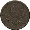 Image 2 : 1801 1C S-217, B-7, R.6--Obverse Damage--NCS. VG Detai 1801[1C] S-217, B-7, R.6--Obverse Damage--NCS