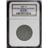 Image 3 : 1802 1C S-230, B-8, R.1. AU55 NGC. VF25 EAC. Bill Noye 1802[1C] S-230, B-8, R.1. AU55 NGC. VF25 EAC.