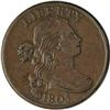 Image 1 : 1805 1C XF45 NGC. S-267. B-1, R.1. A blunt 1 in the da 1805[1C] S-267, B-1, R.1. XF45 NGC. VF30 EAC.