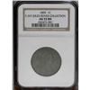 Image 3 : 1805 1C AU55 NGC. S-267. B-1, R.1. Die State III. Blun 1805[1C] S-267, B-1, R.1. AU55 NGC. VF35 EAC.