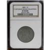 Image 3 : 1805 1C XF40 NGC. S-269. B-3, R.1. Die State IV. Extre 1805[1C] S-269, B-3, R.1. XF40 NGC. VF30 EAC.
