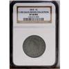 Image 3 : 1810 1C XF40 NGC. S-282. B-3, R.2. Die State III. This 1810[1C] S-282, B-3, R.2. XF40 NGC. VF20 EAC.