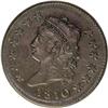 Image 1 : 1810 1C S-285, B-2, R-3--Improperly Cleaned--NCS. AU D 1810[1C] S-285, B-2, R-3--Improperly Cleaned-