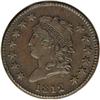 Image 1 : 1812 1C Small Date AU53 NGC. S-290. B-2, R.1. State II 1812[1C] Small Date. S-290, B-2, R.1. AU53 NG