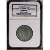 Image 3 : 1814 1C Plain 4 AU50 NGC. S-295, R.1. Die State II. Pr 1814[1C] Plain 4. S-295, B-2, R.1. AU50 NGC. 
