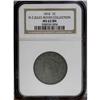 Image 3 : 1816 1C MS62 Brown NGC. N-2b, R.1. Struck from an adva 1816[1C] N-2, R.1. MS62 Brown NGC. AU55 EAC.