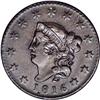 Image 1 : 1816 1C AU53 NGC. N-6, R.2. The diagnostic three fused 1816[1C] N-6, R.2. AU53 NGC. XF40 EAC.
