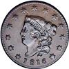 Image 1 : 1816 1C VF35 NGC. N-7, R.1. This early die state shows 1816[1C] N-7, R.1. VF35 NGC. VF30 EAC.