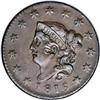 Image 1 : 1816 1C AU55 NGC. N-7, R.1. An intermediate die state 1816[1C] N-7, R.1. AU55 NGC. VF35 EAC.