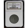 Image 3 : 1816 1C AU50 NGC. N-9, Low R.3. While repunching is se 1816[1C] N-9, Low R.3. AU50 NGC. XF40 EAC.