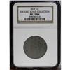 Image 3 : 1817 1C 13 Stars. N-4, R.3. AU53 NGC. VF30 EAC. This i 1817[1C] 13 Stars. N-4, R.3. AU53 NGC. VF30 E