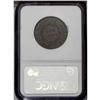 Image 4 : 1817 1C 13 Stars. N-6, R.1. MS63 Brown NGC. AU50 EAC. 1817[1C] 13 Stars. N-6, R.1. MS63 Brown NGC. A