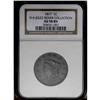 Image 3 : 1817 1C 13 Stars AU58 NGC. N-6, R.1. Glossy chocolate 1817[1C] 13 Stars. N-6, R.1. AU58 NGC. VF30 EA