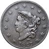 Image 1 : 1817 1C 13 Stars. N-7, R.3. XF45 NGC. VF20 EAC. The se 1817[1C] 13 Stars. N-7, R.3. XF45 NGC. VF20 E