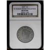 Image 3 : 1817 1C 13 Stars AU55 NGC. N-10, R.1. Brown with gloss 1817[1C] 13 Stars. N-10, R.1. AU55 NGC. XF45 
