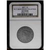 Image 3 : 1817 1C 13 Stars AU58 NGC. N-11, R.1. Brown with gloss 1817[1C] 13 Stars. N-11, R.1. AU58 NGC. XF45 